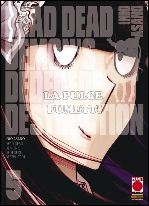 ASANO COLLECTION - DEAD DEAD DEMON'S DEDEDEDE DESTRUCTION #     5